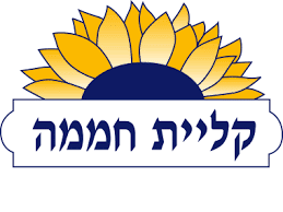 חממה