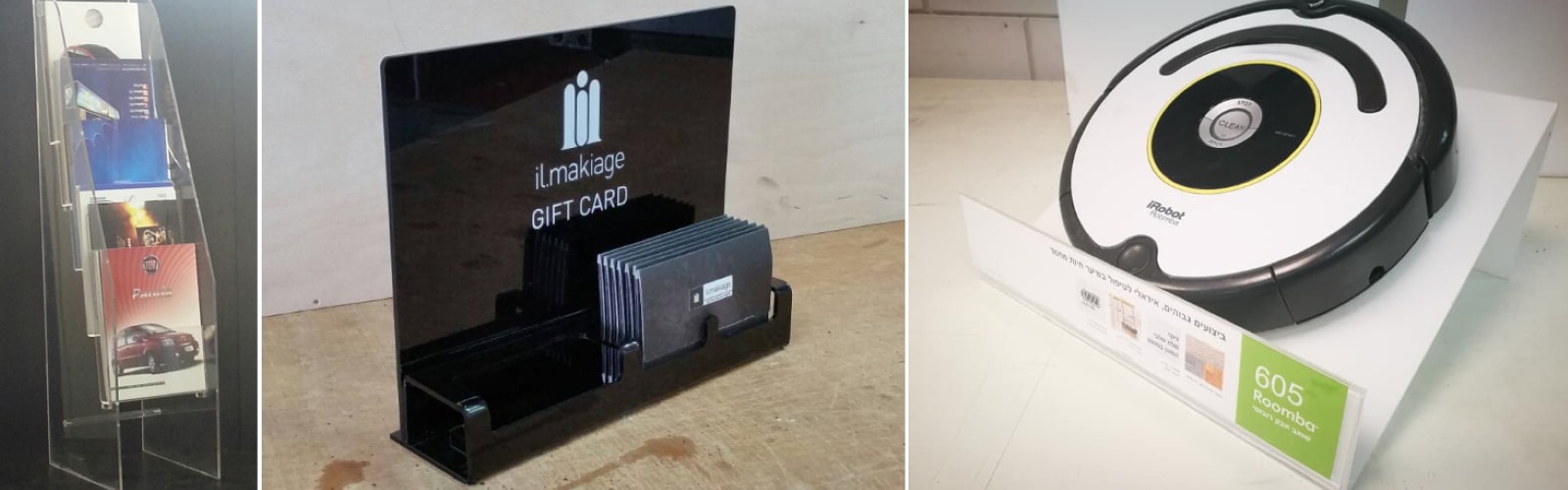 מעמדי פרספקס