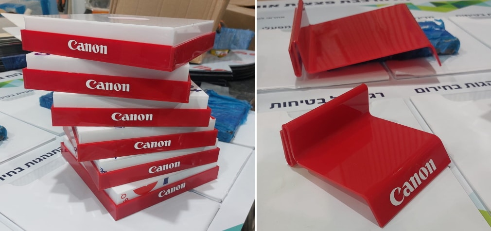 מוצרי קד"מ ממותגים